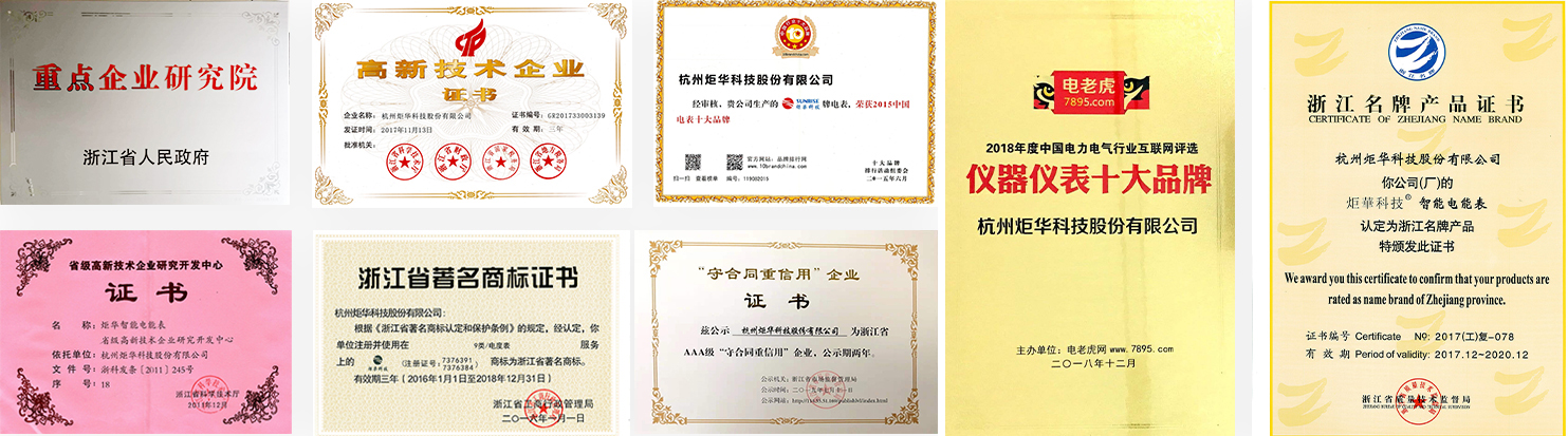 CA88(中国游)唯一官方网站