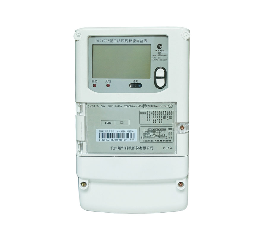 CA88(中国游)唯一官方网站