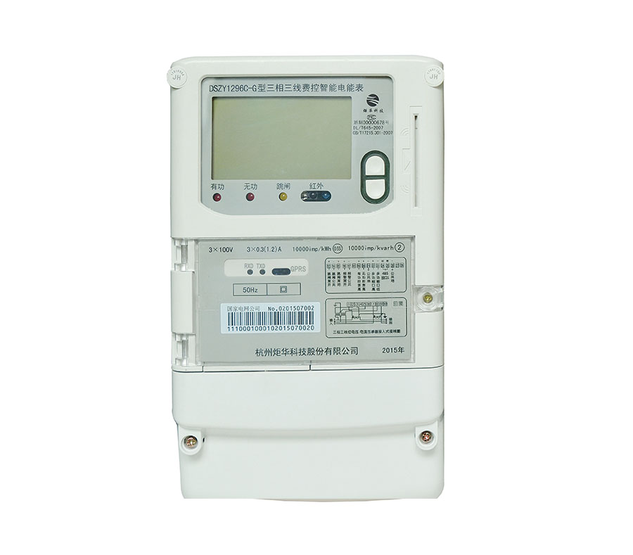 CA88(中国游)唯一官方网站