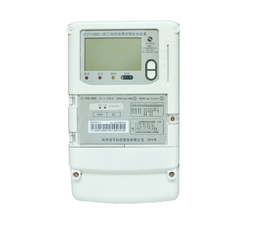 CA88(中国游)唯一官方网站