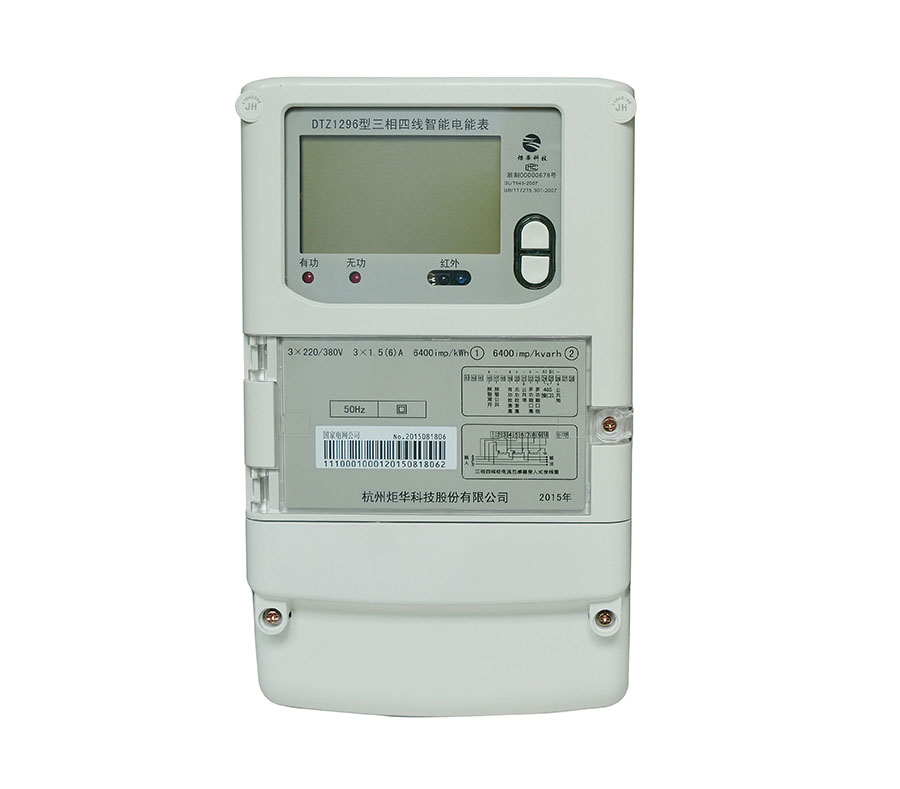 CA88(中国游)唯一官方网站