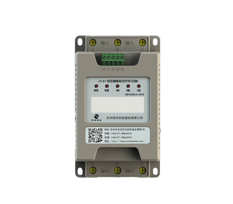 CA88(中国游)唯一官方网站