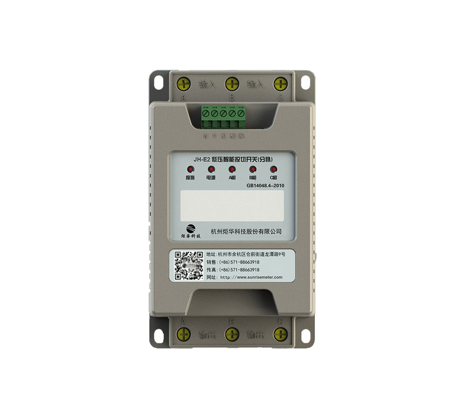 CA88(中国游)唯一官方网站