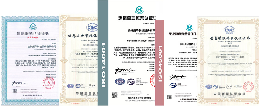 CA88(中国游)唯一官方网站