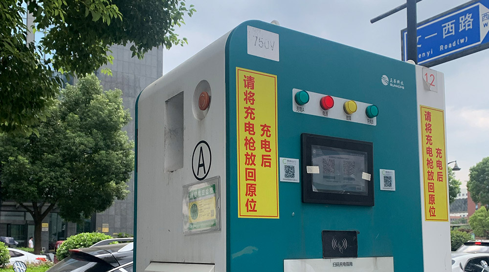 CA88(中国游)唯一官方网站