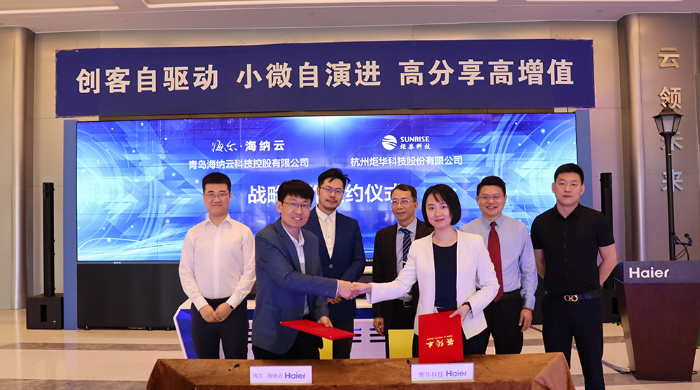 CA88(中国游)唯一官方网站