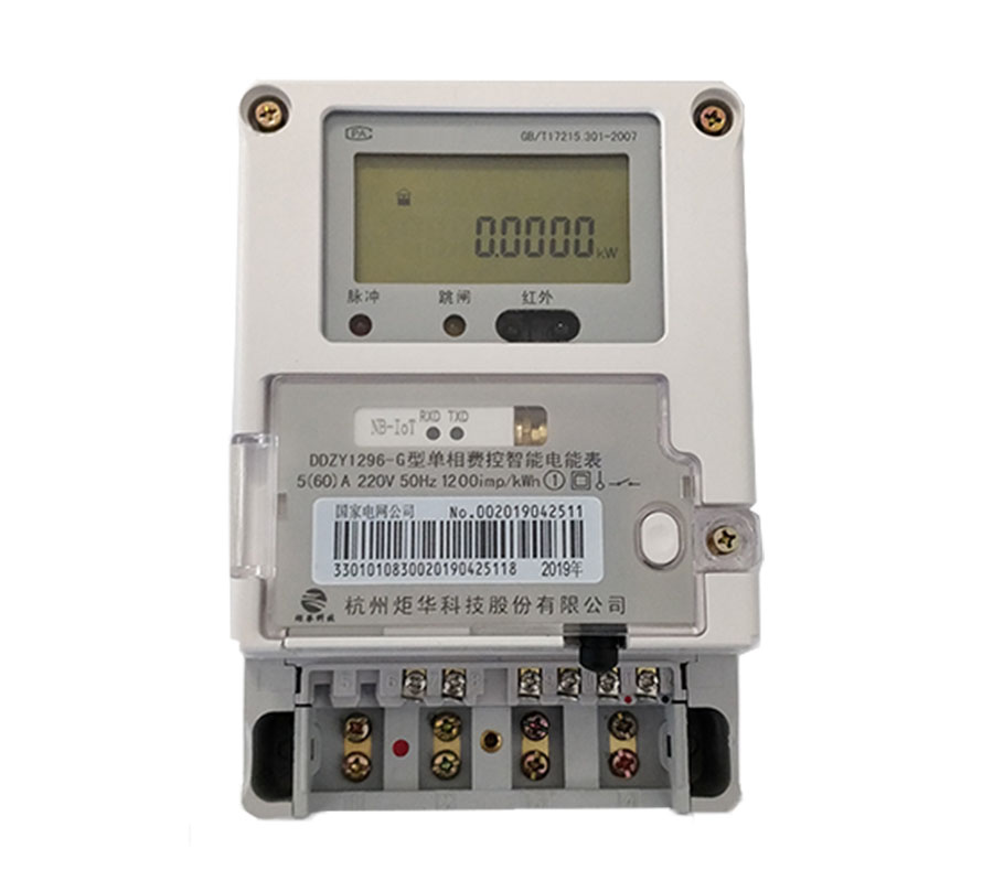 CA88(中国游)唯一官方网站