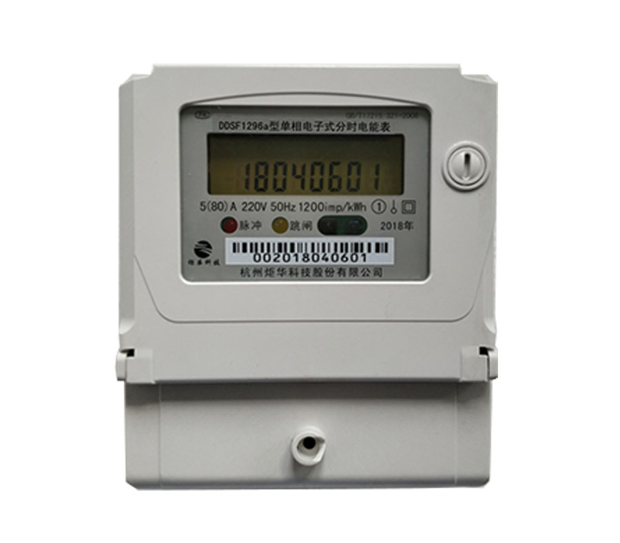 CA88(中国游)唯一官方网站