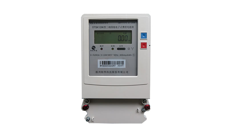 CA88(中国游)唯一官方网站