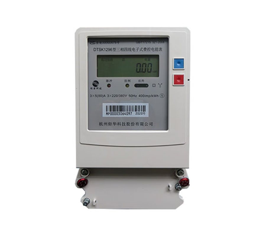 CA88(中国游)唯一官方网站