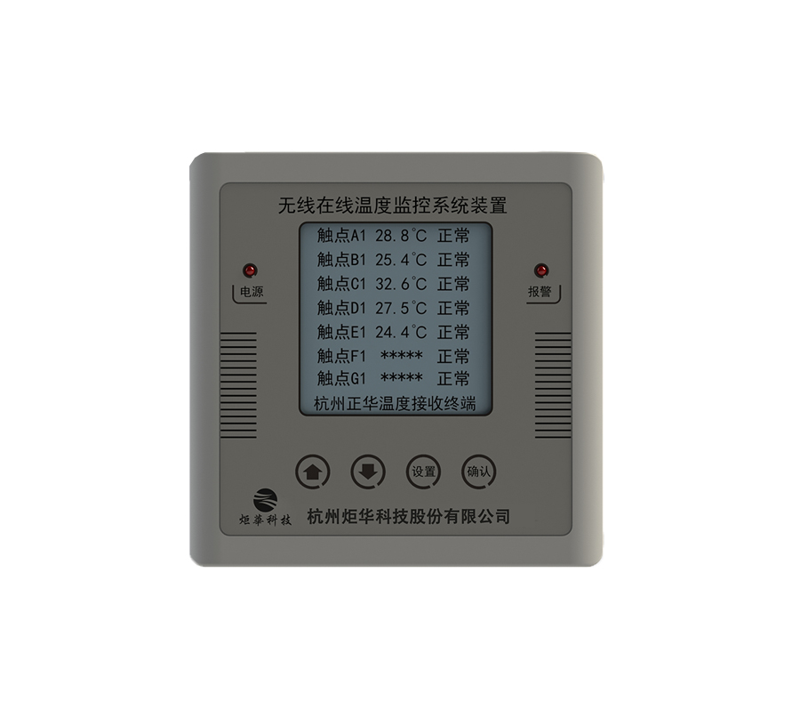 CA88(中国游)唯一官方网站