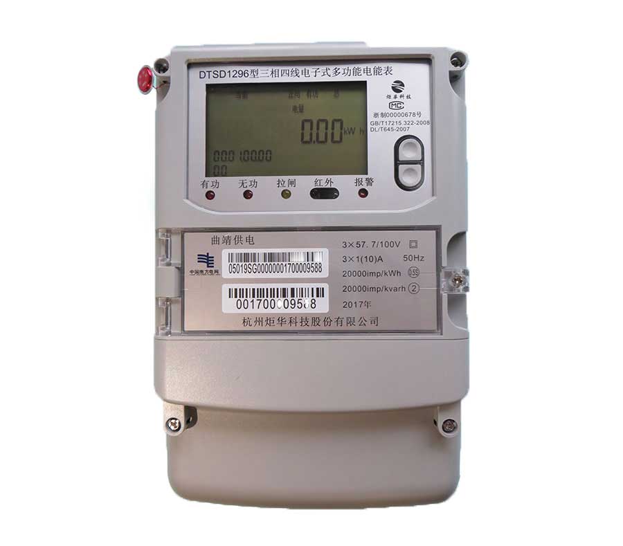 CA88(中国游)唯一官方网站