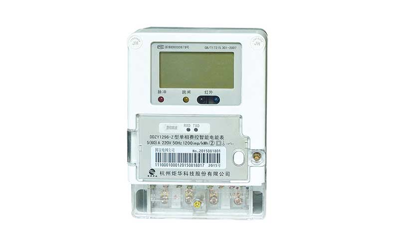 CA88(中国游)唯一官方网站