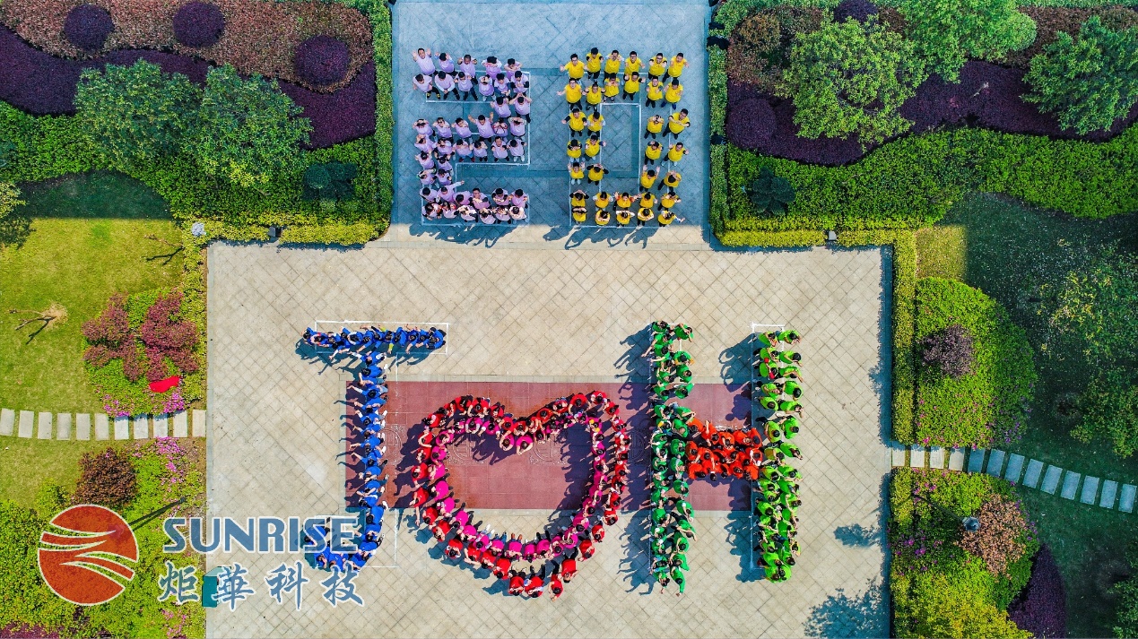 CA88(中国游)唯一官方网站