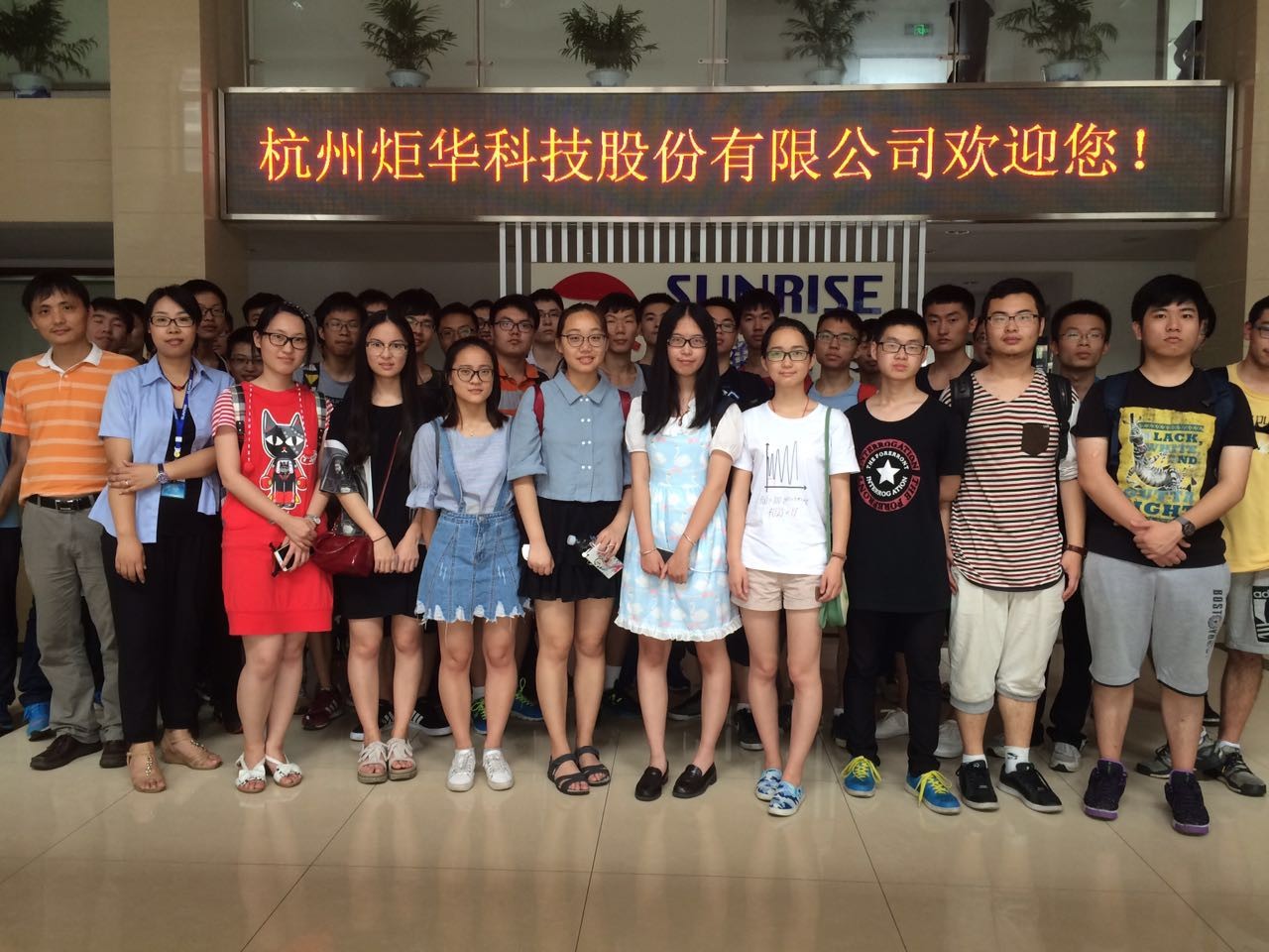 CA88(中国游)唯一官方网站