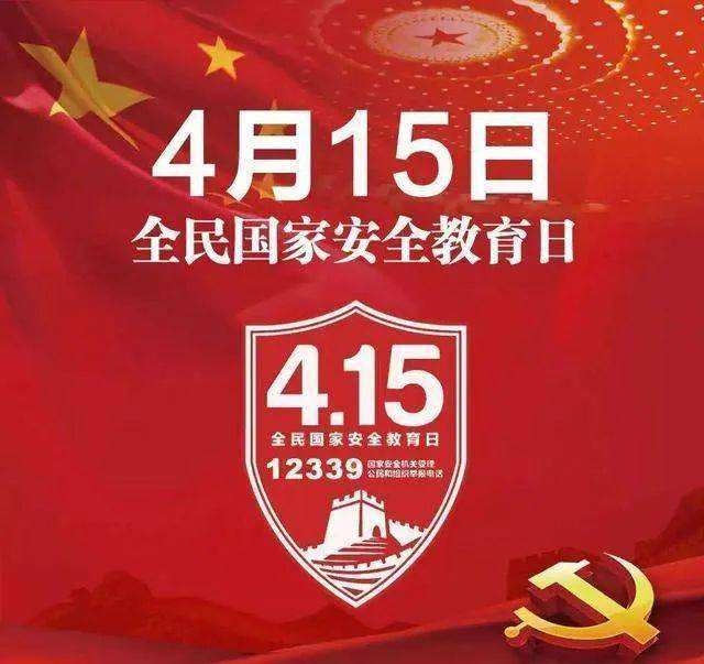 CA88(中国游)唯一官方网站