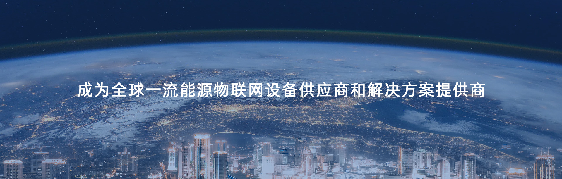 CA88(中国游)唯一官方网站