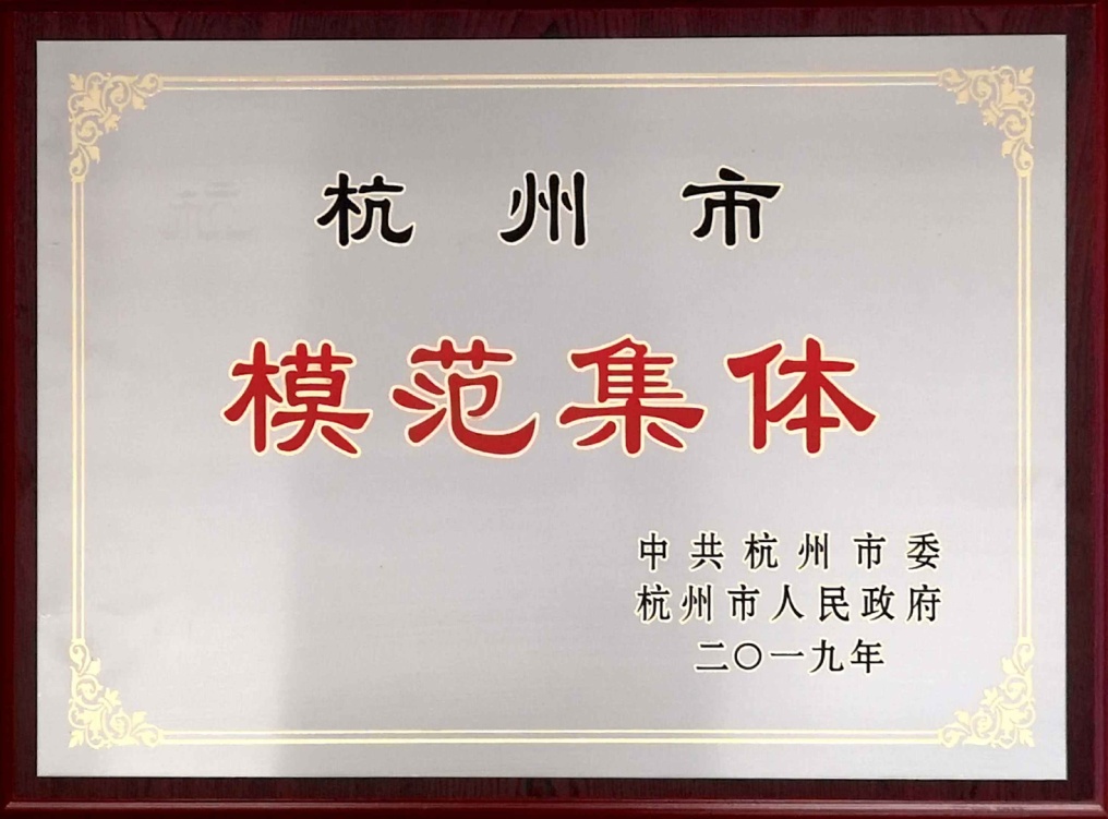 CA88(中国游)唯一官方网站